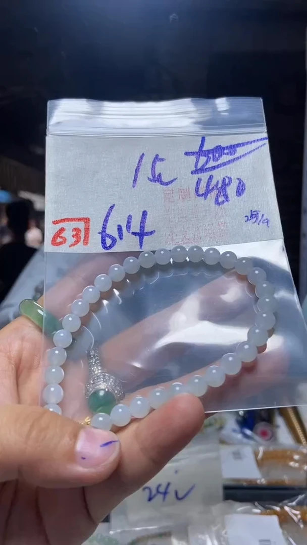 未镶嵌珠串定制翡翠天然A货缅甸翡翠