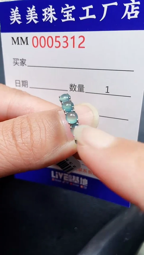 颈饰银S925镶嵌翡翠5312