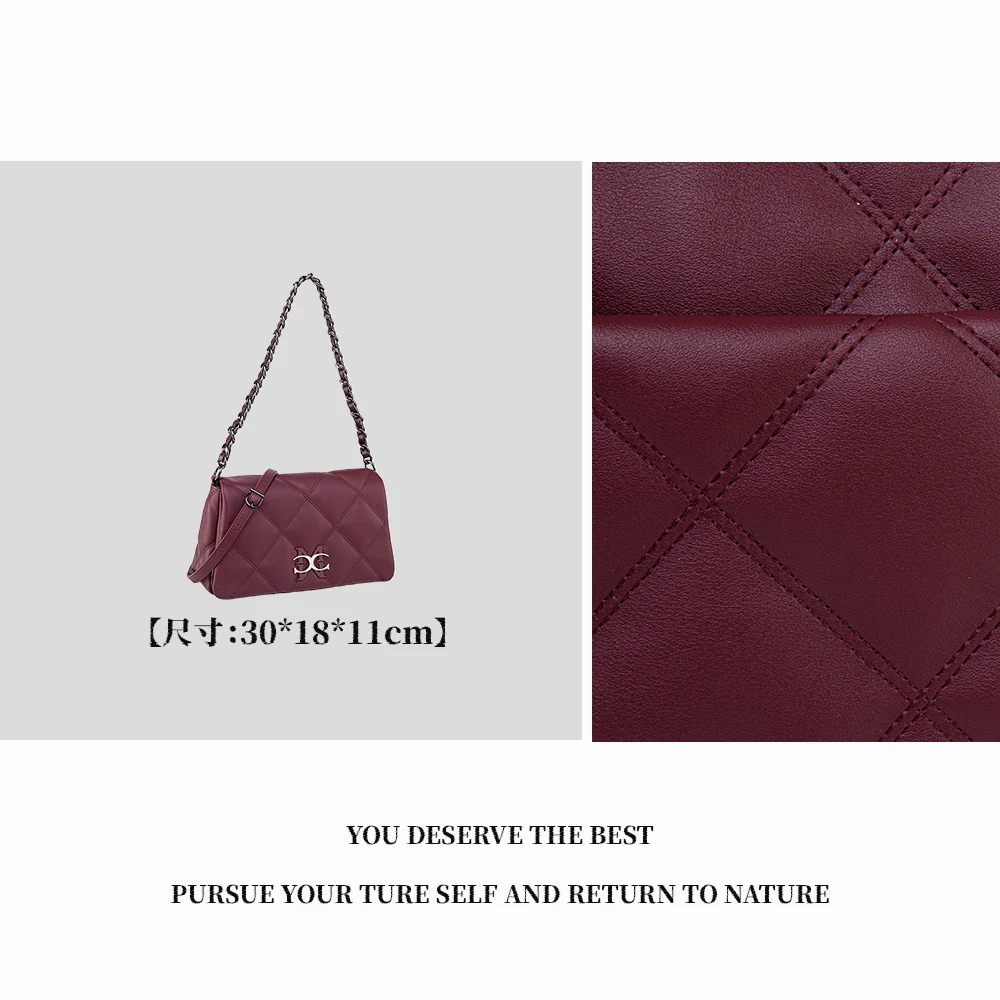 【特特甄选】QYX-6025-酒红色休闲时尚女士百搭小众潮流腋下轻奢