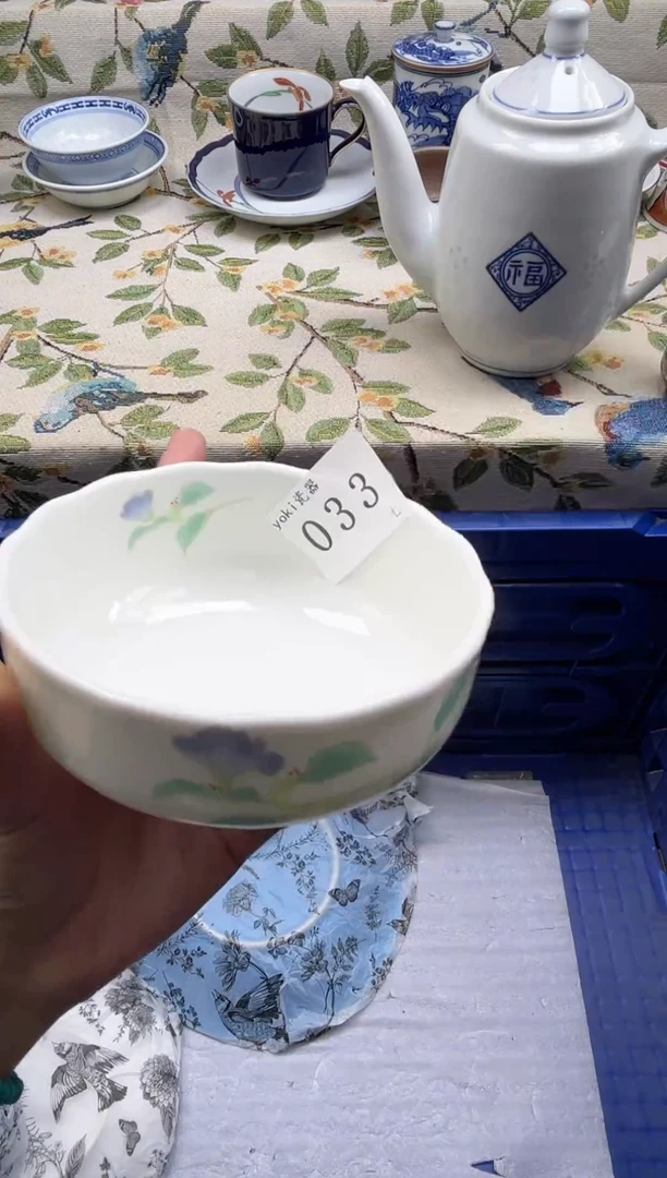 瓷片杨***3           033