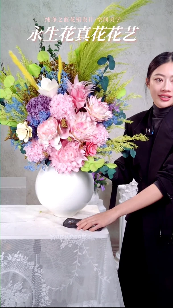 十里繁华套装分享