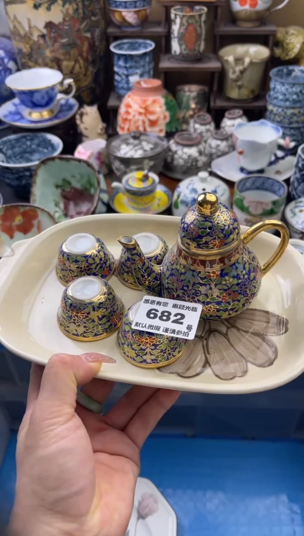 【闪购商品】瓷片682号六六瓷器工艺品瓷器不带盘