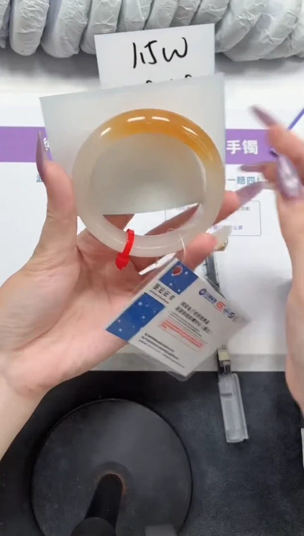 石英质玉手镯未镶嵌275-58黄龙