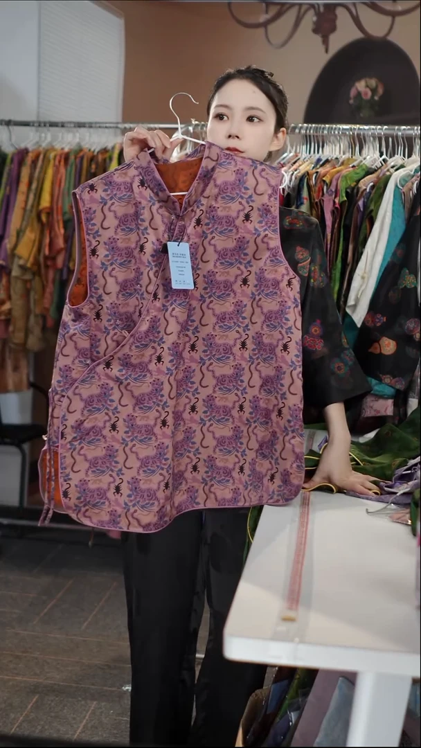 紫五毒卡绳奥黛