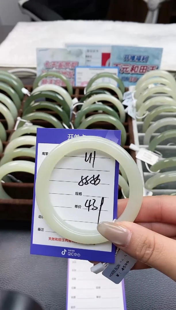 未镶嵌手镯和田玉L11微色差