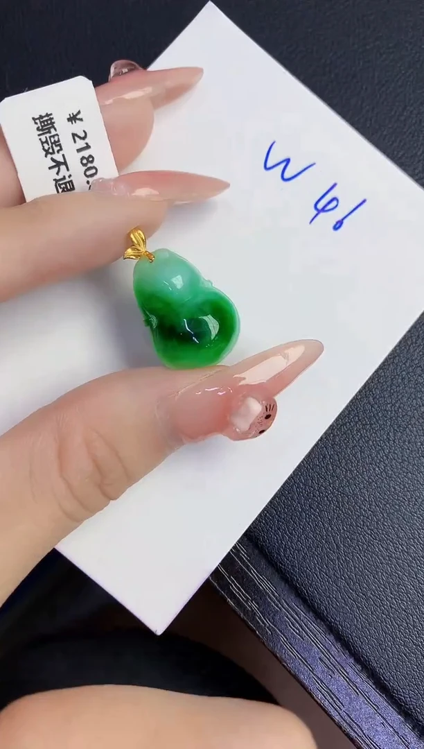 颈饰18K金镶嵌翡翠缅甸天然翡翠A货