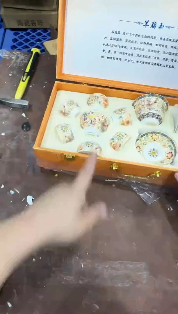 瓷片@@@@【闪购商品】精美茶具便宜卖了