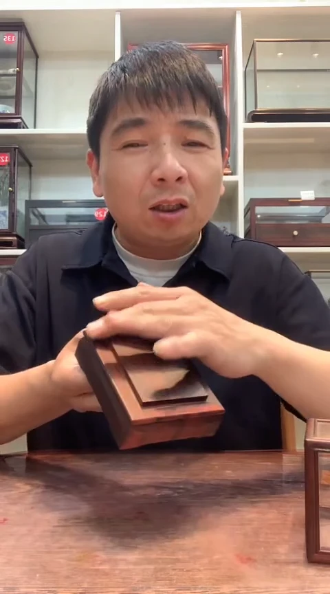 红酸枝木类玻璃罩749