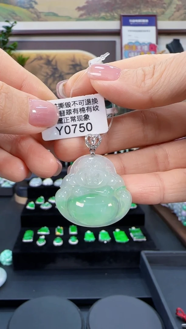 颈饰18K金镶嵌翡翠Y0750   佛公