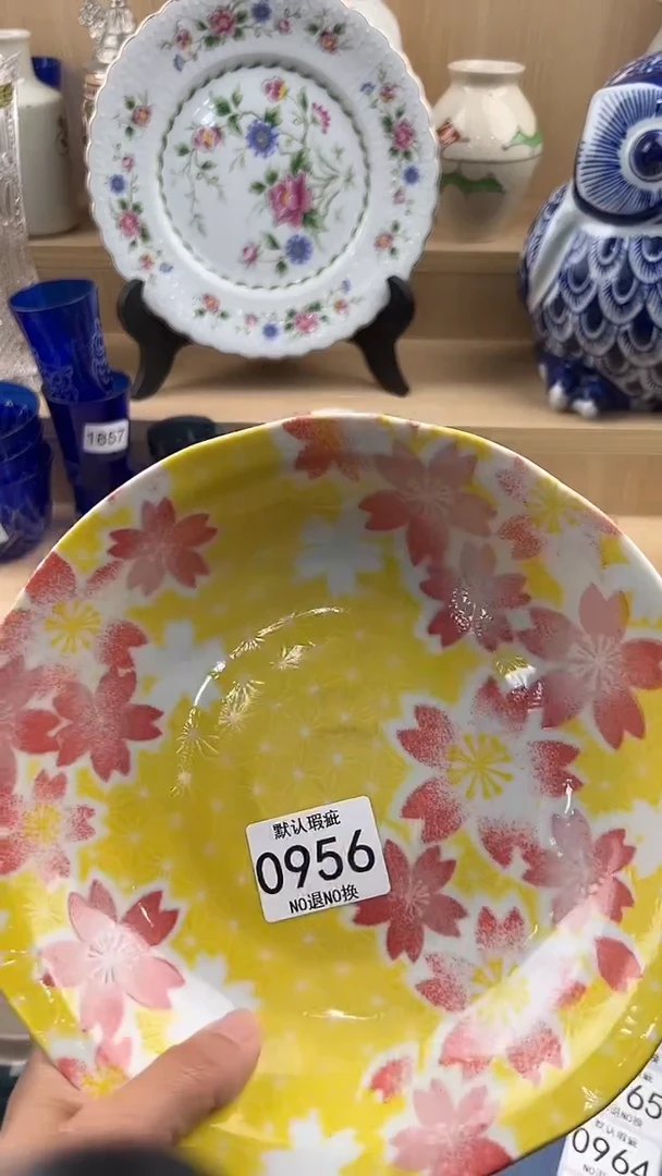 琉璃手工艺品956回流瓷器，默认微瑕，18包邮