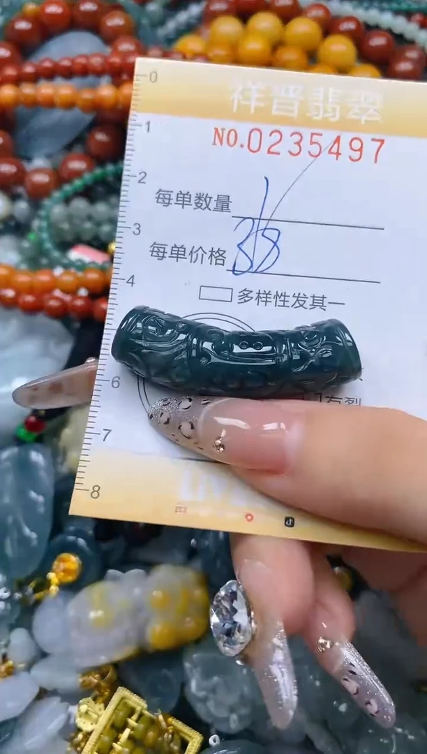 颈饰未镶嵌翡翠闪购0235497