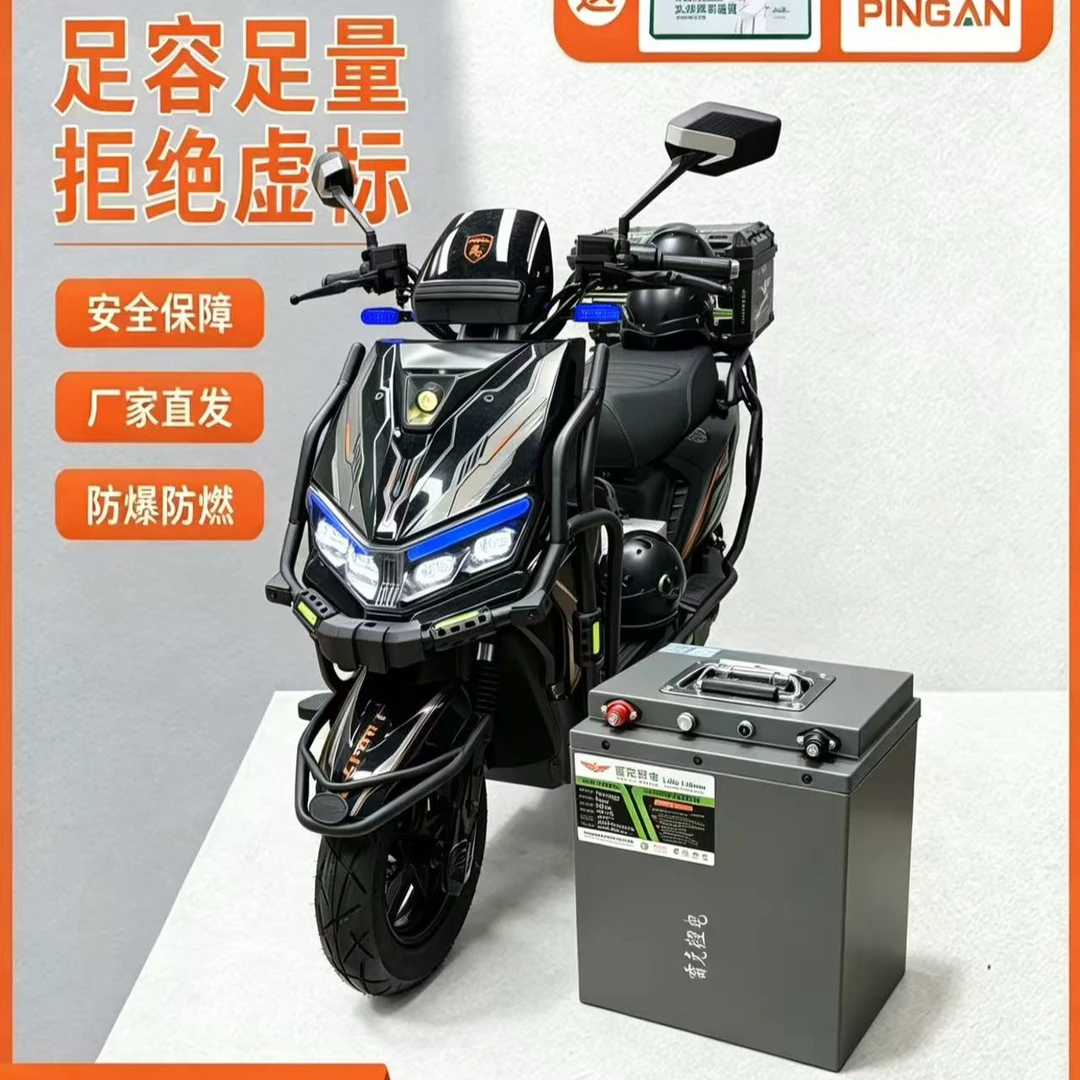 黑豹T380电动摩托车+长续航电池套餐76v45a锂电池