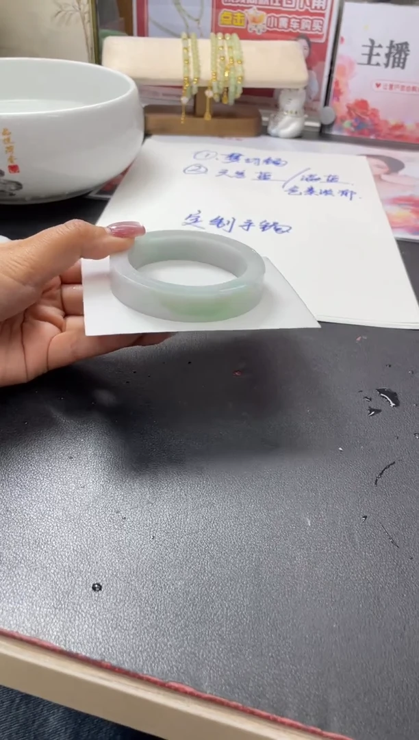 未镶嵌手镯定制翡翠【梦幻】正圈ADL36SZDZS