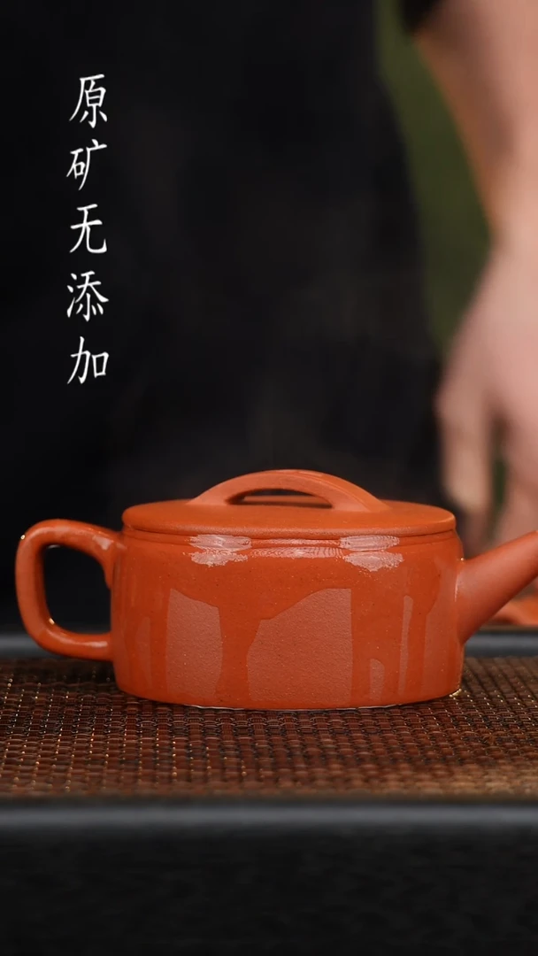 茶壶紫砂宜兴原矿无添加紫砂壶