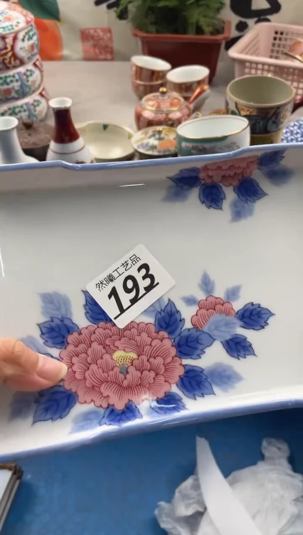 【闪购商品】瓷片193