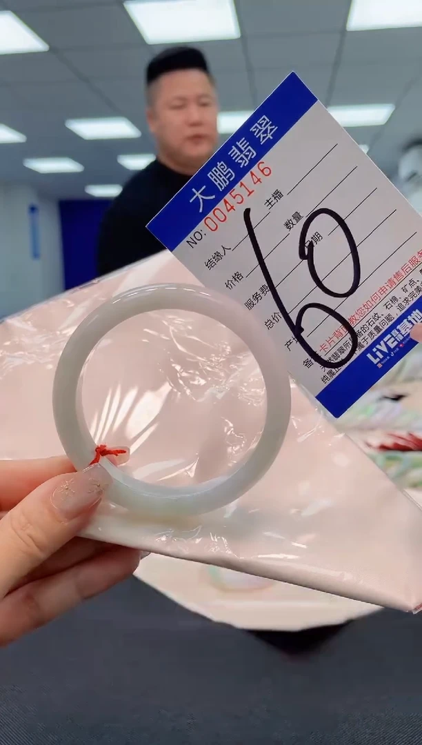 【闪购商品】翡翠手镯未镶嵌AAAAAAAAAA