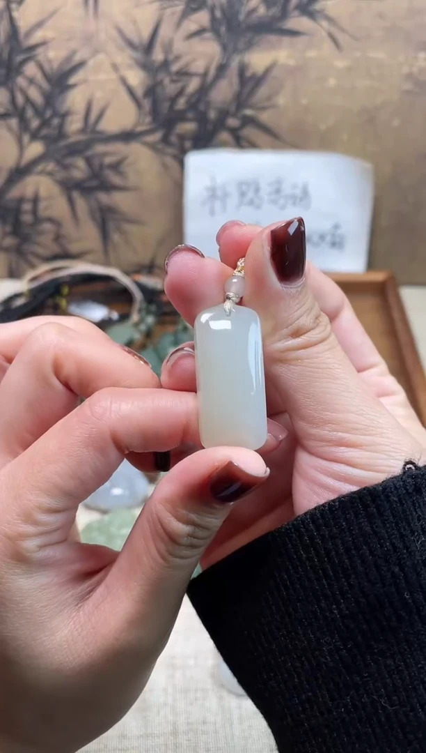 【闪购商品】和田玉颈饰未镶嵌30无事牌