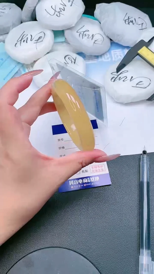 未镶嵌手镯石英质玉25T108-56