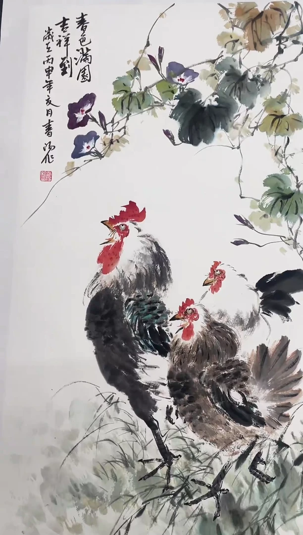 竖款精品开三花鸟，