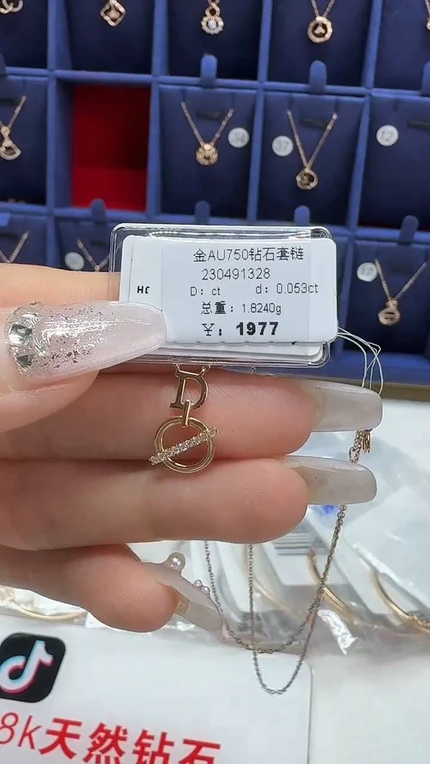 项链18K金镶嵌钻石项链