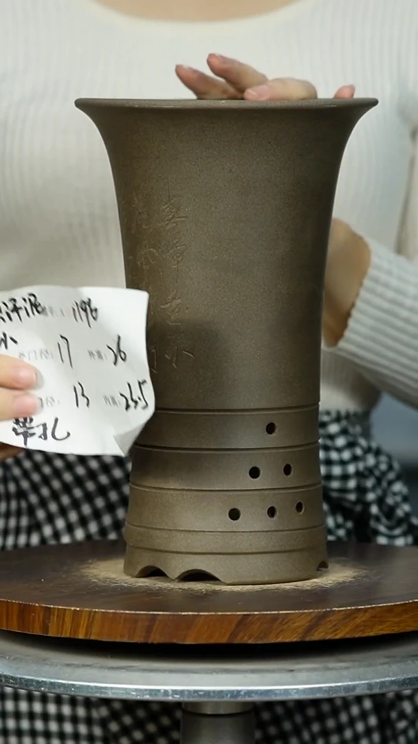 紫砂花盆1196& 紫砂花盆紫砂