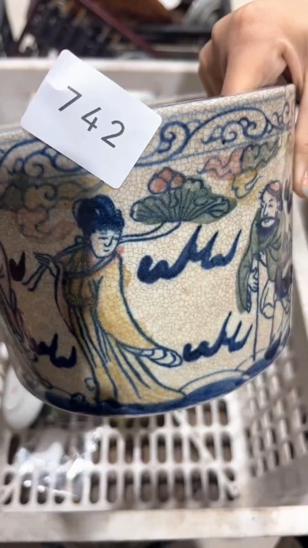 陶瓷存***理工艺品0927742