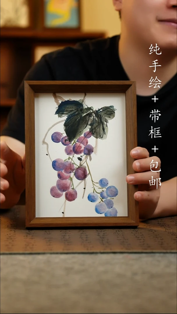 国画17*23原创国风国画
