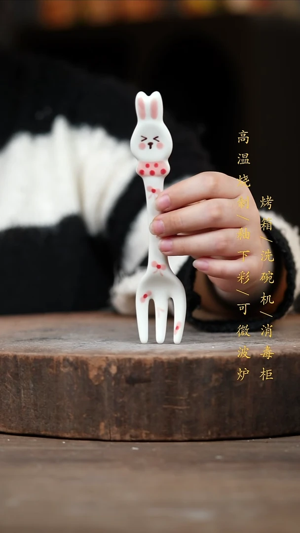 瓷片景德镇高温釉下彩（食品级）