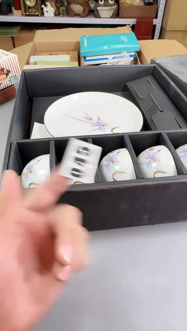 瓷片?*沐045中古产品，默认微瑕，谨慎参拍