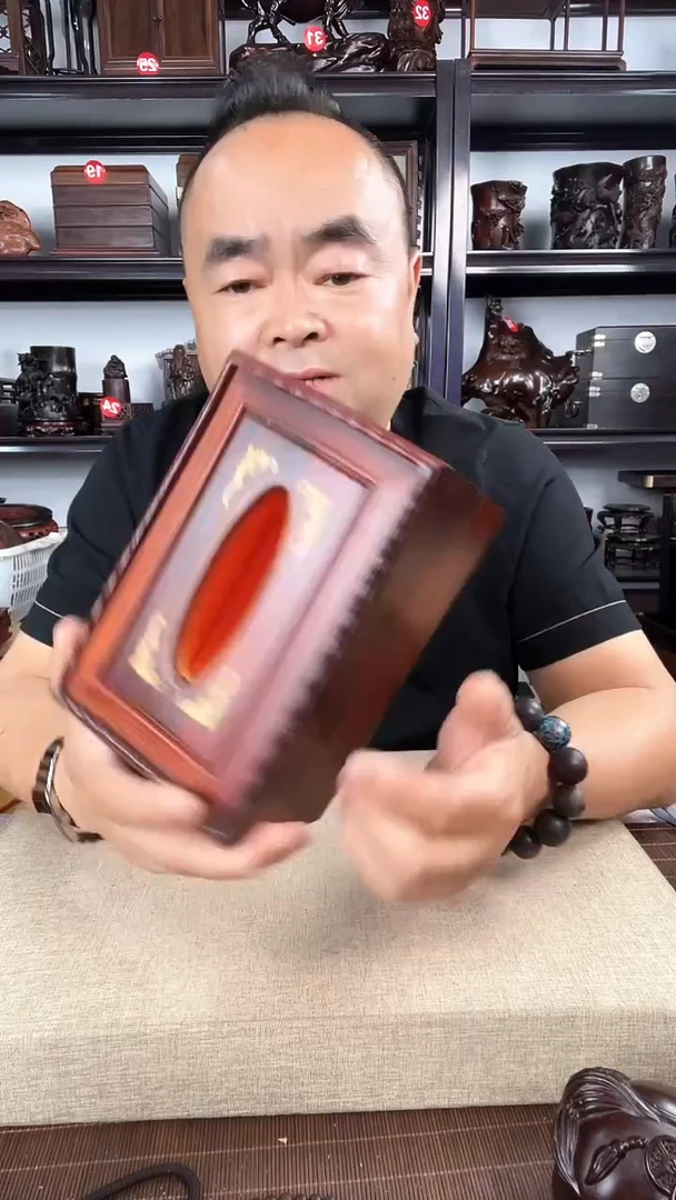 木0026老李红木工艺品0