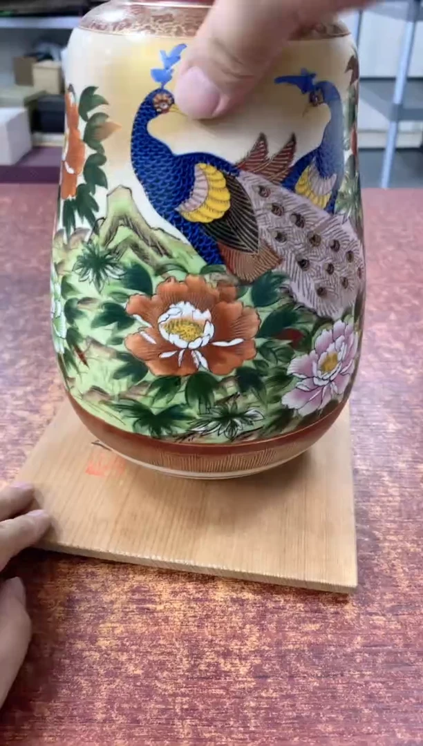 瓷片446观器轩欢迎您