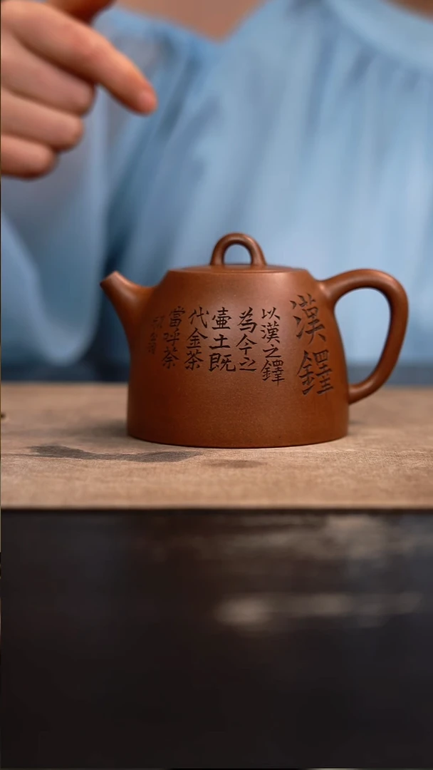 茶壶紫砂茶壶茶壶235cc