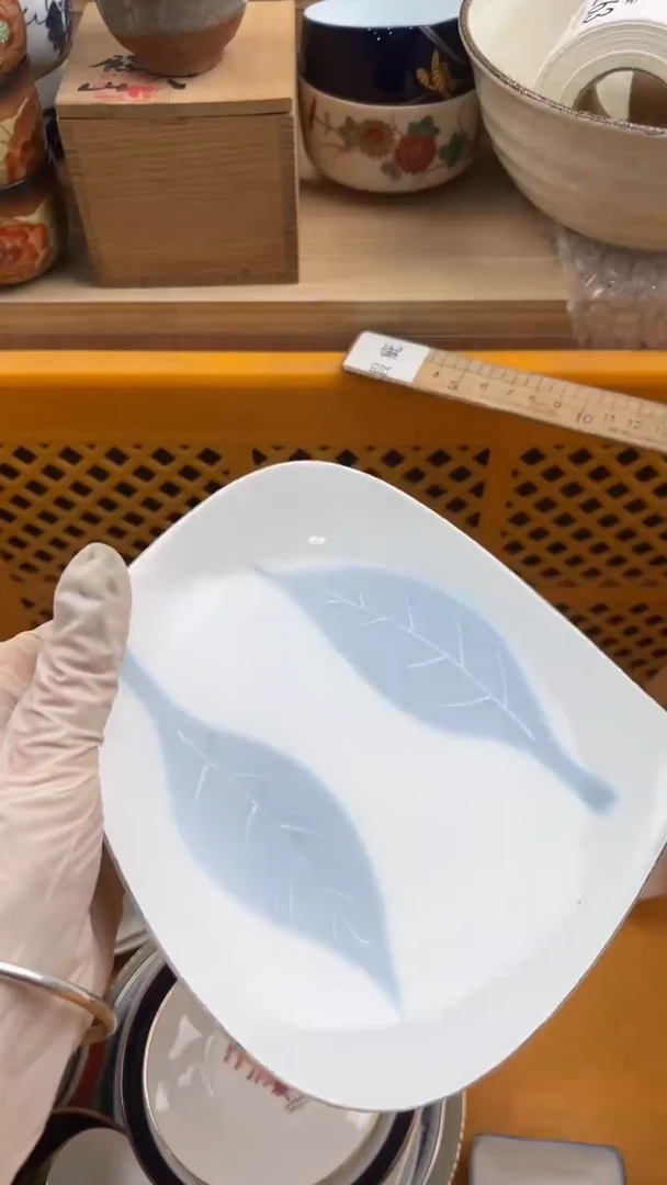 254默认微瑕，满20元包邮