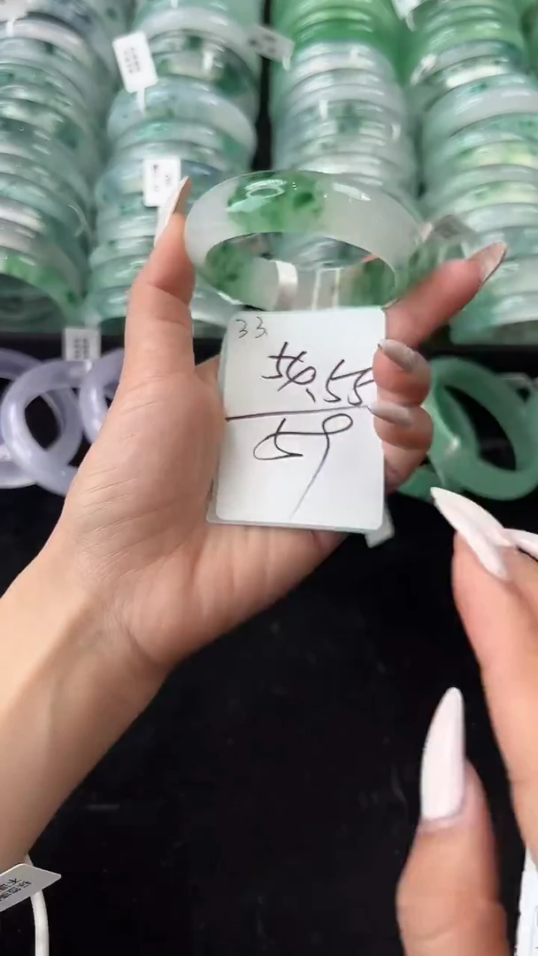 非金属无5455圈口编号：33