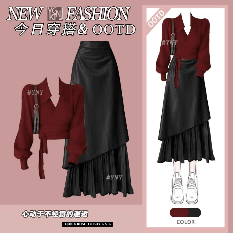 秋冬复古港风女2025新款高级感毛衣搭不规则显瘦半身裙