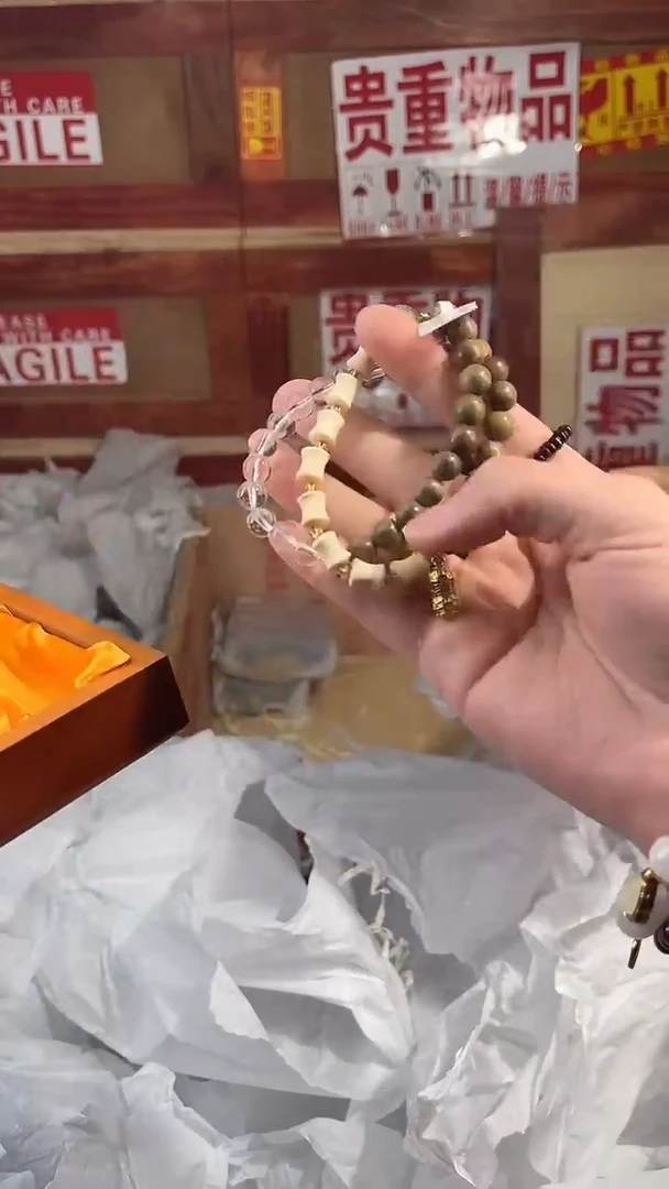 门店撤柜闪购链接（多样性发其一）