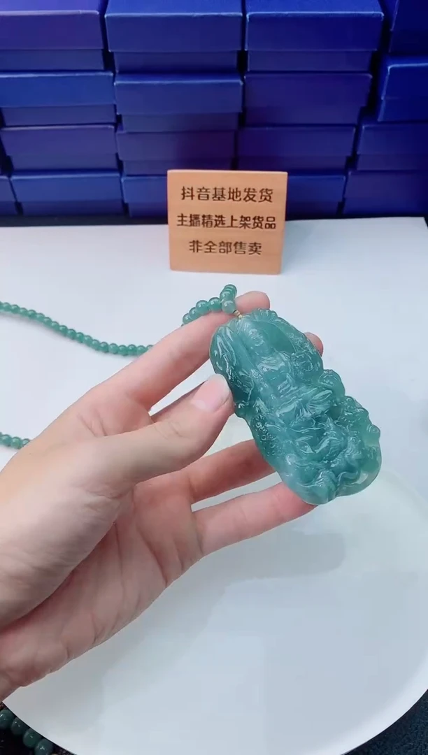 翡翠未镶嵌颈饰1111111111