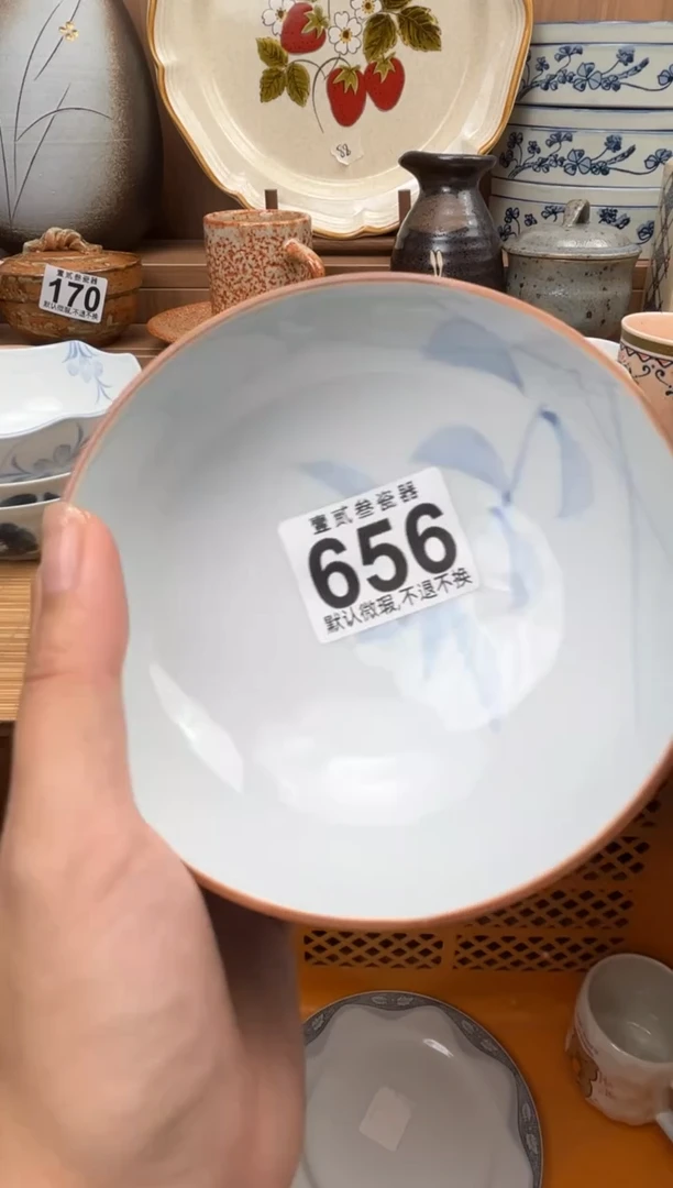 六*瓷器瓷器瓷器瓷器