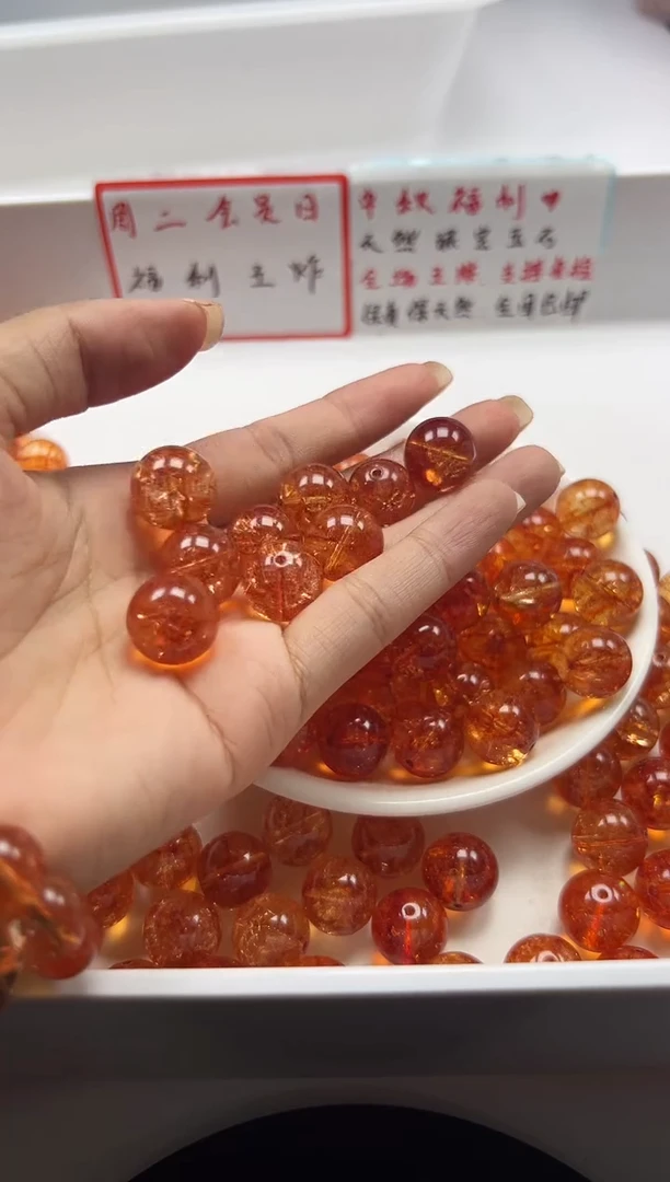 颈饰未镶嵌水晶w1794金橙阿塞14mm*10颗