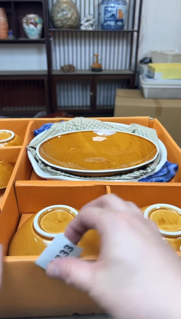 瓷片2333 聚宝缘海陶精选