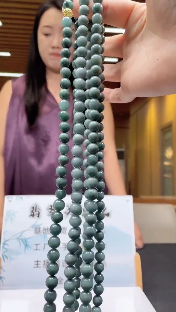 未镶嵌定制翡翠多样性发货（只发一件）x11