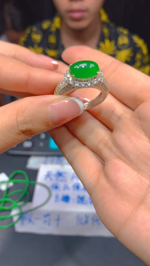 定制翡翠未镶嵌204多样性发货（发其一）