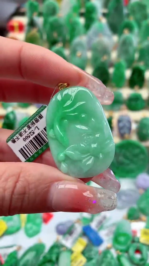 【闪购商品】翡翠颈饰18K金镶嵌挂件