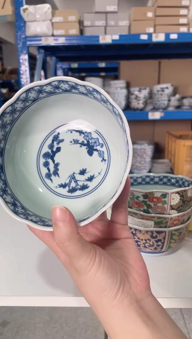 陶瓷锦唐草花5.1英寸浪口碗