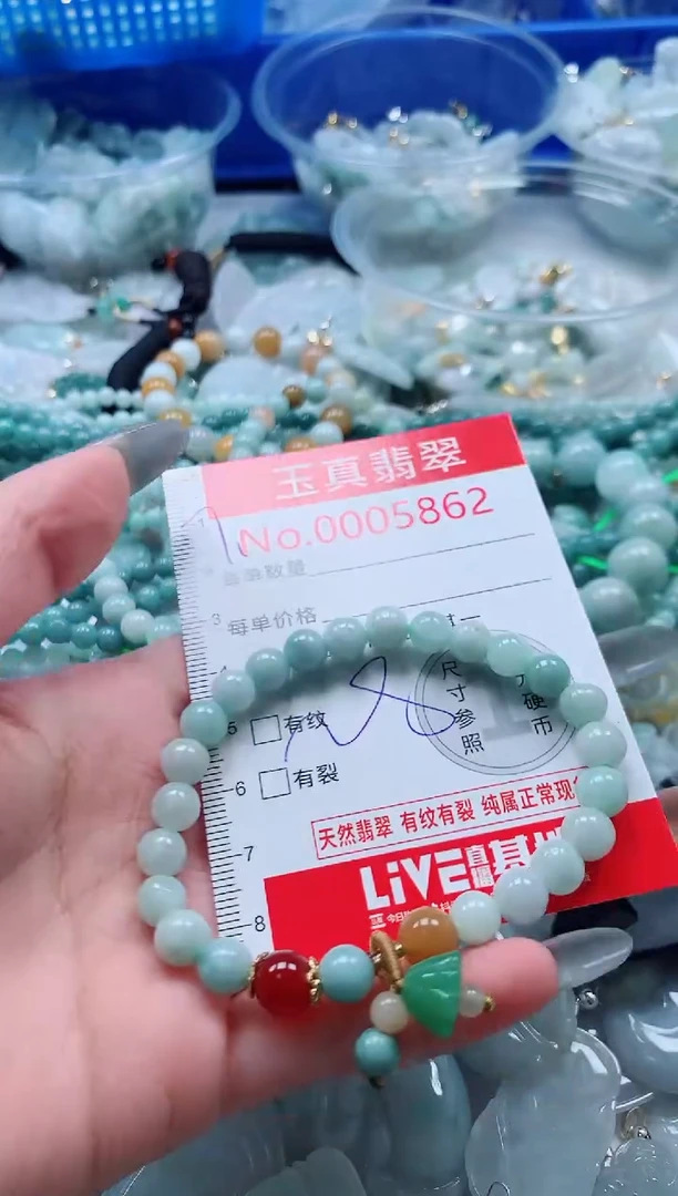 吊坠(不含链)未镶嵌翡翠5862
