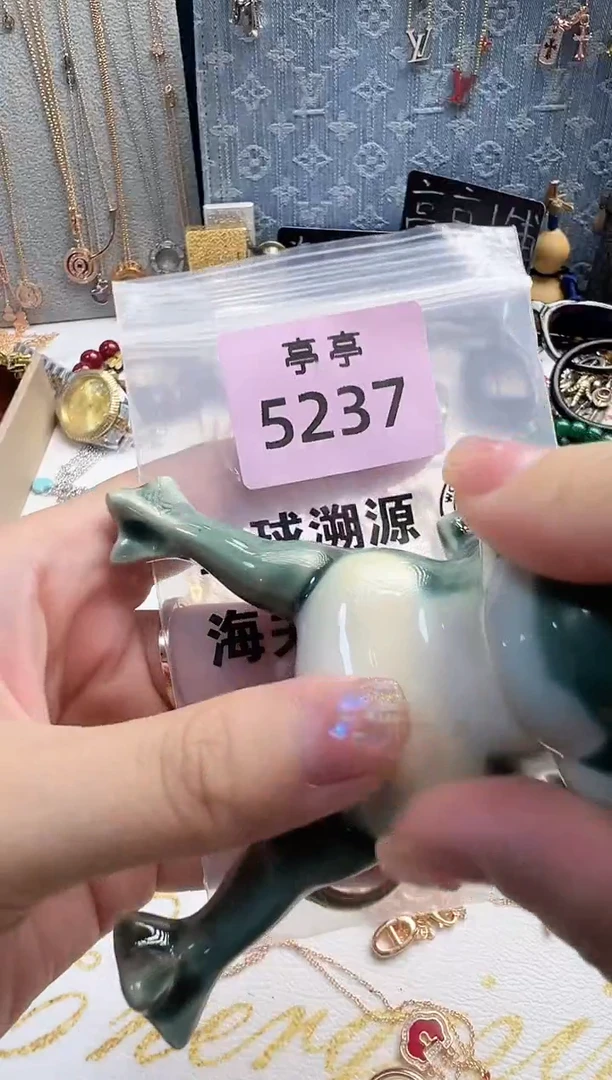 瓷片小****）彧贤聚宝阁彧贤聚宝阁