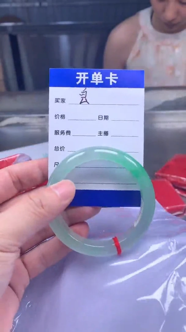 无非金属㿝*所见即所得秒拍秒付