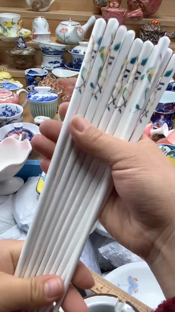 【闪购商品】【闪购商品】【闪购商品】