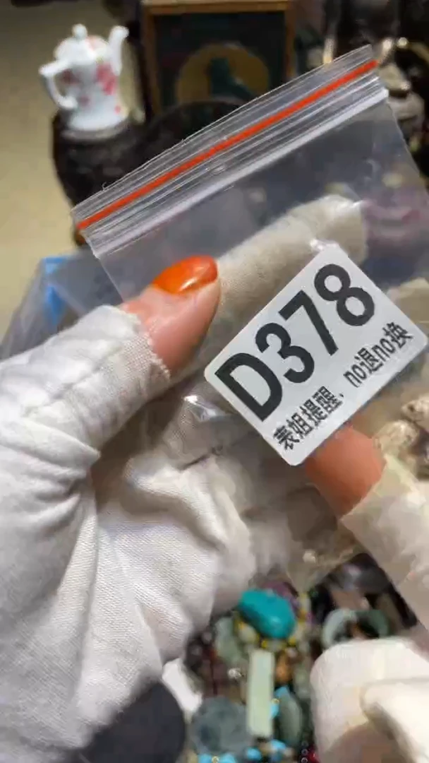 陶瓷象*表姐直播所见所得