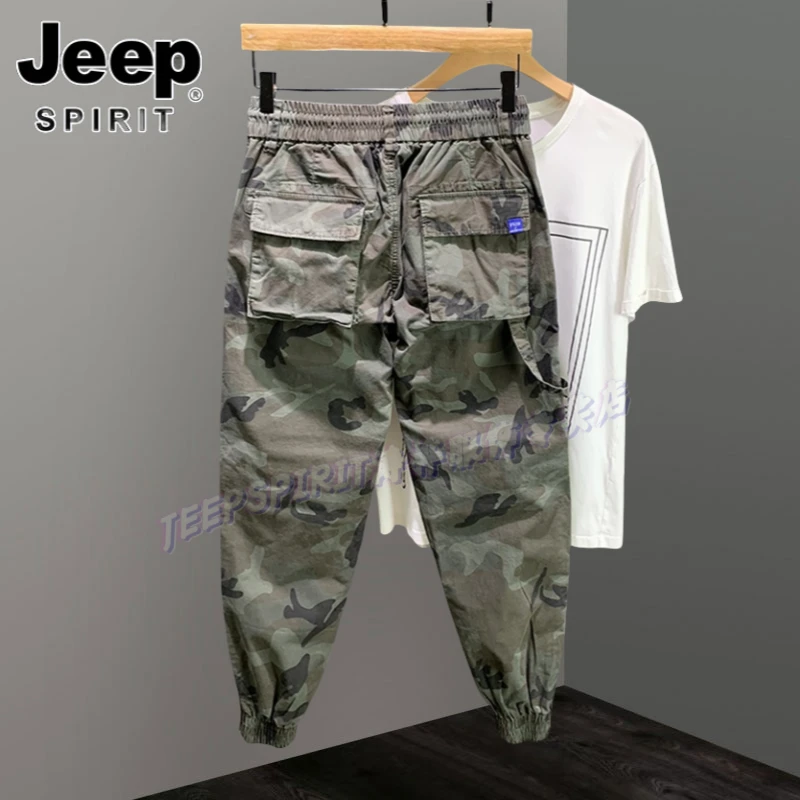 Jeep吉普春秋季薄款美式工装裤高街透气舒适束脚裤男士中腰休闲裤